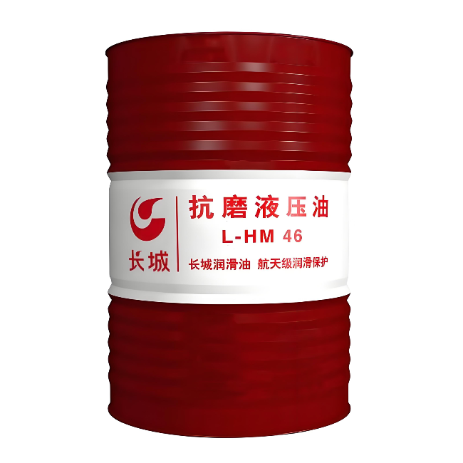 黑龙江长城抗磨液压油