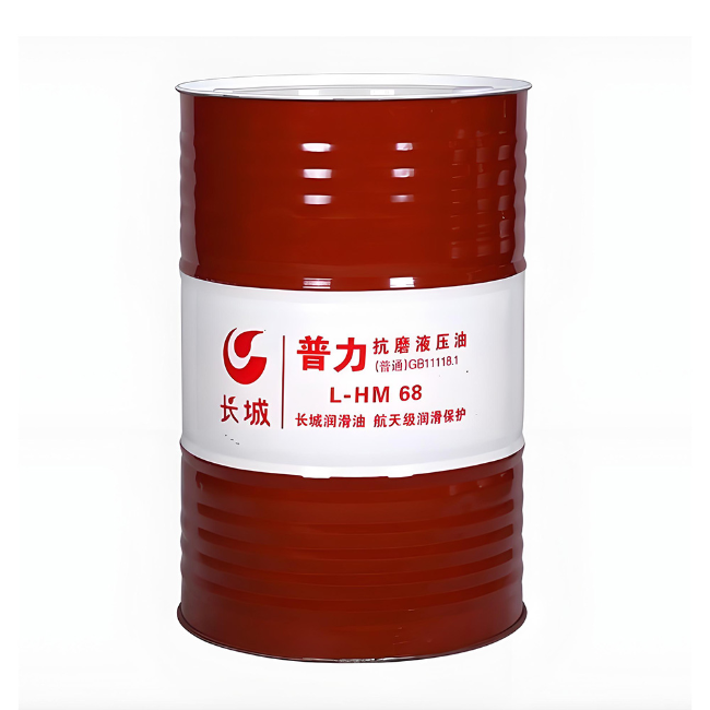 黑龙江长城普力抗磨液压油